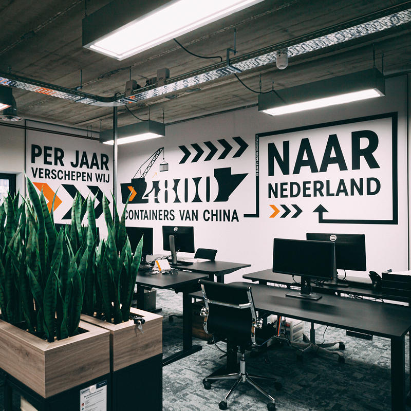 beu grens Straat KWANTUM :: SuperRebel® Agency | Creative Agency for Brave Brands