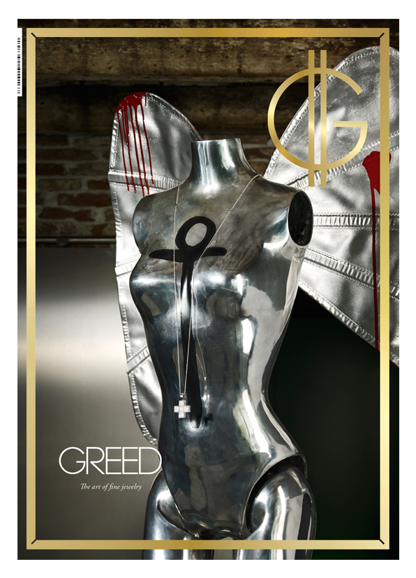 SUCCESVOLLE LANCERING GREED 3 EN EXPOSITIE JUDITH WIERSEMA 