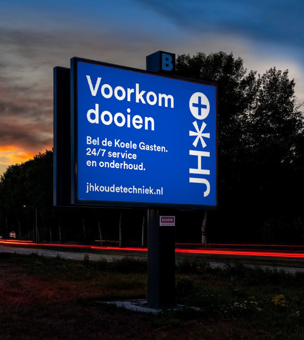 VOORKOM DOOIEN 